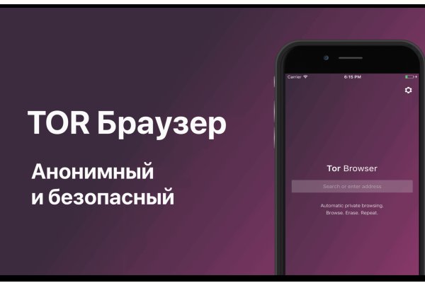 Кракен сайт kr2web