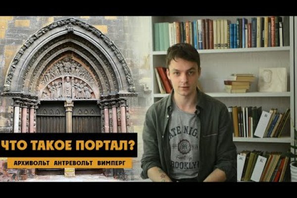 Кракен онион kraken014 com
