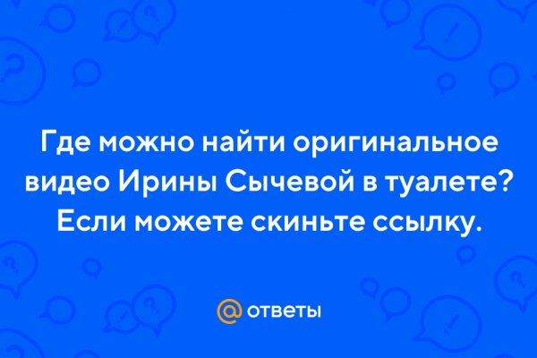 Зеркала тор