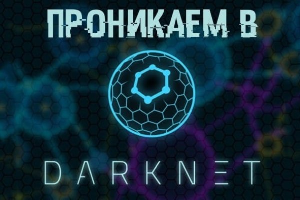 Кракен ссылка тор kraken014 com