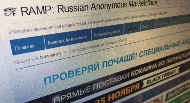 Кракен сайт kr2web in зеркало рабочее