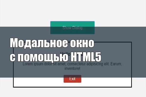 Как восстановить доступ к аккаунту кракен