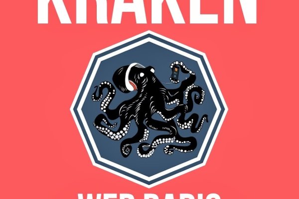 Kraken маркетплейс как зайти