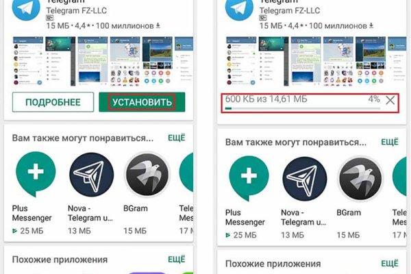 2krn at официальный